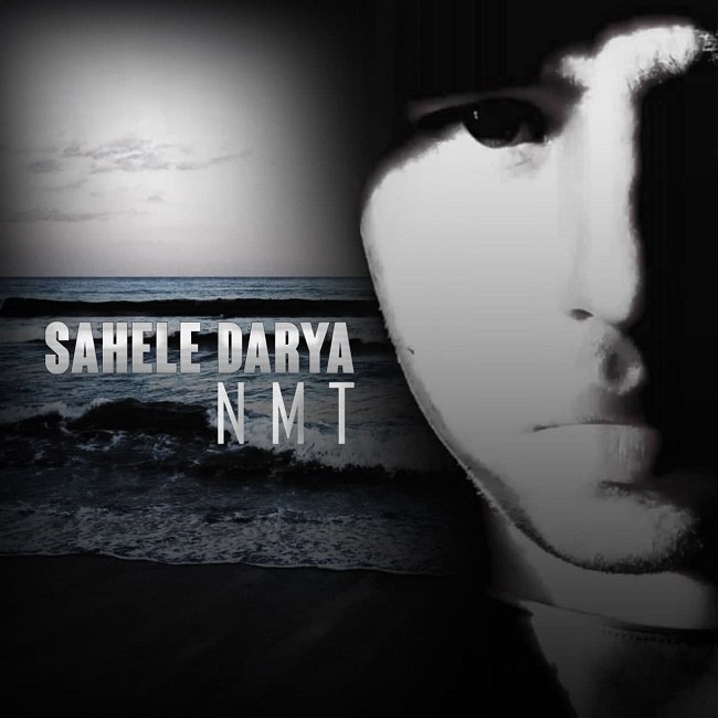 دانلود آهنگ دریا دانلود آهنگ دریا